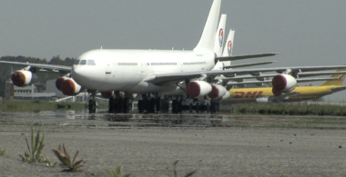 ZAC Pyrénia Aéroport Tarbes Lourdes Pyrénées