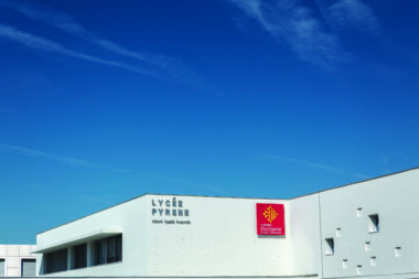 Travaux dadaptation pour un transfert de section au Lycee Pyrene a Pamiers 011